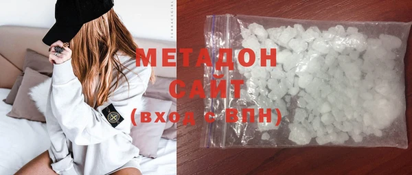 прущие грибы Инсар