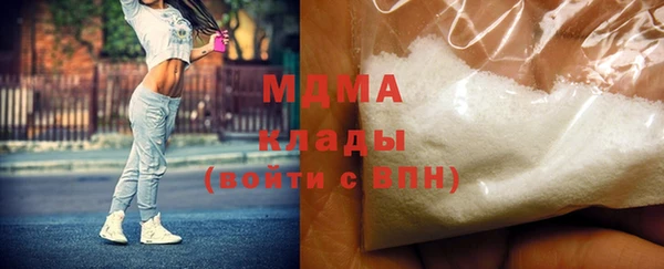 a pvp Бородино