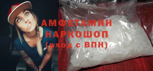 а пвп мука Богородск