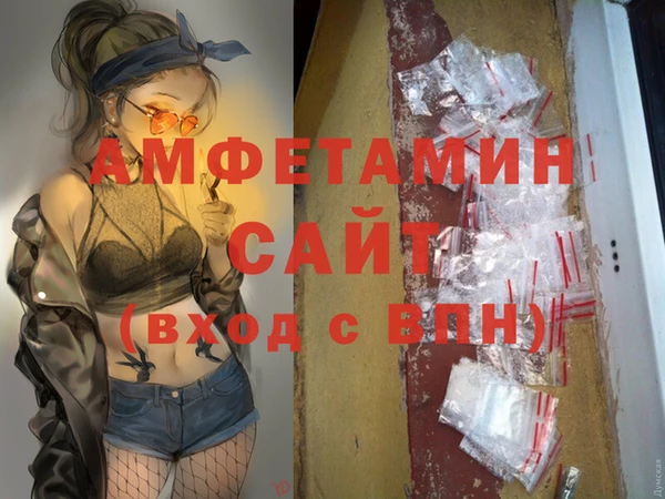 бошки Богданович