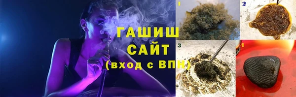 а пвп мука Богородск