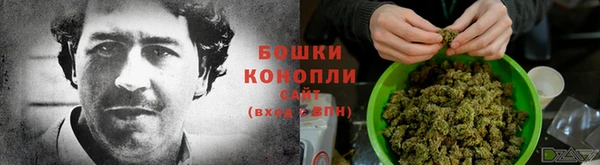 кокаин перу Бугульма