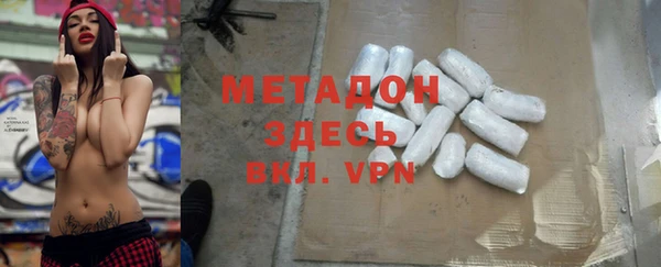 a pvp Бородино