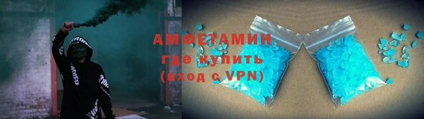 кокаин перу Бугульма