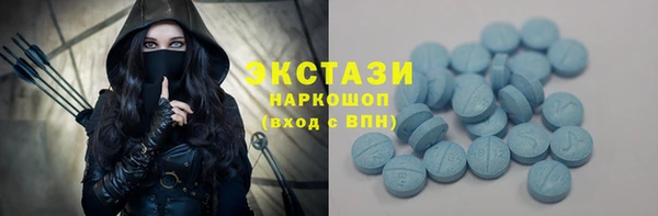 марихуана Володарск