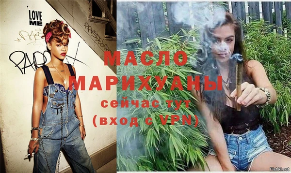 a pvp Бородино