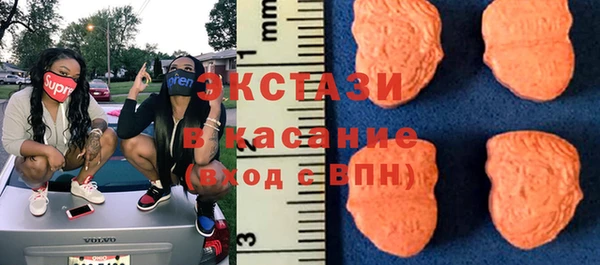 кокаин перу Белоозёрский