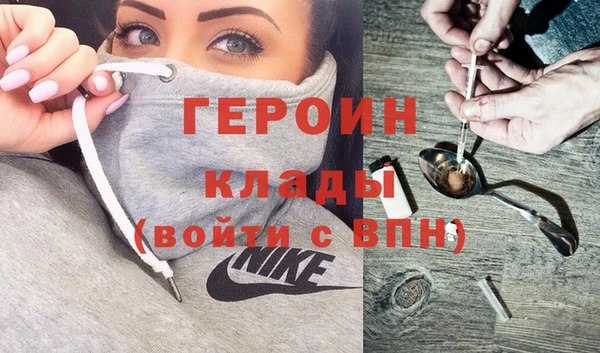 бошки Богданович