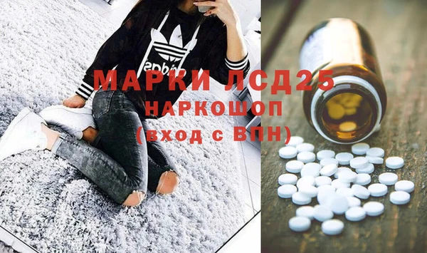 прущая мука Волосово