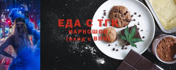 MDMA Premium VHQ Богородицк