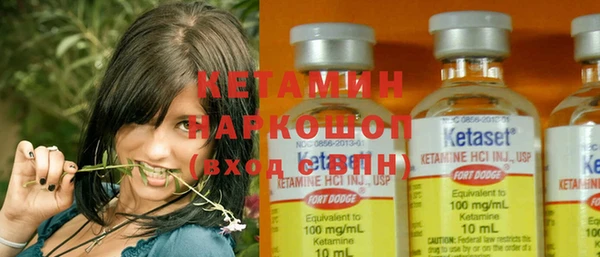 бошки Богданович