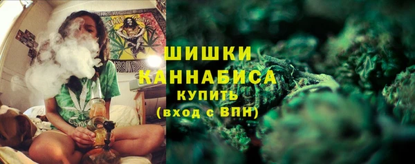 а пвп мука Богородск