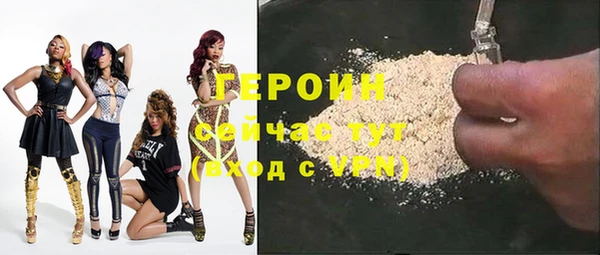 a pvp Бородино