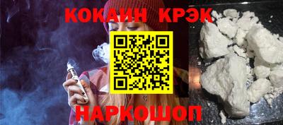 первитин Кулебаки