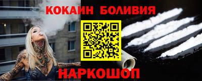 мефедрон Кумертау