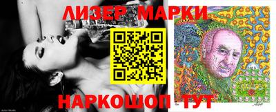 прущая мука Кунгур