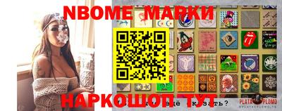 прущая мука Кунгур