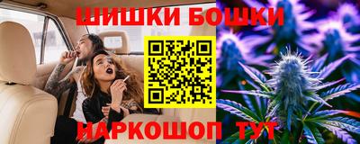 мефедрон Кумертау