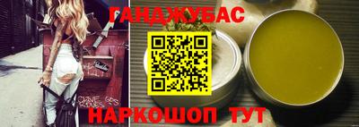 мефедрон Кумертау