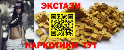 мефедрон Кумертау