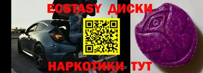 прущая мука Кунгур