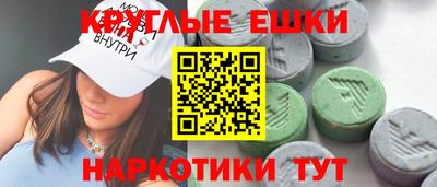прущая мука Кунгур
