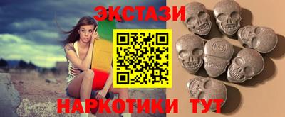 мефедрон Кумертау