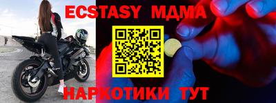 первитин Кулебаки