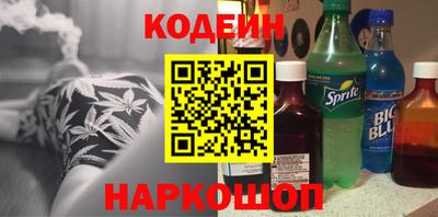 прущая мука Кунгур
