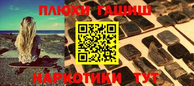 прущая мука Кунгур