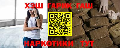 мефедрон Кумертау