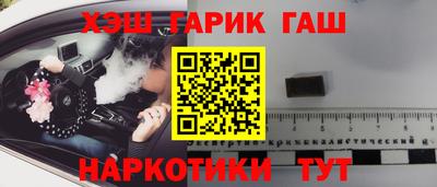 первитин Кулебаки