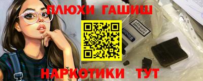 первитин Кулебаки