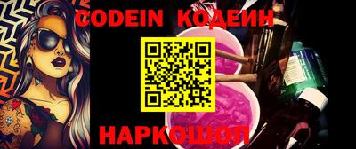 первитин Кулебаки