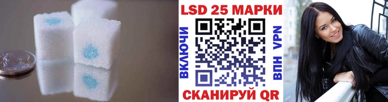 hydra маркетплейс  Валуйки  Лсд 25 экстази кислота 
