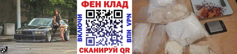 дарк нет какой сайт  хочу   Валуйки  Метамфетамин Декстрометамфетамин 99.9%  ссылка на мегу рабочий сайт 